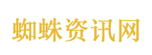 普京将访华